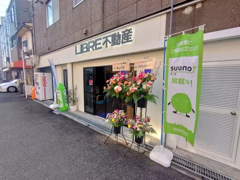 株式会社LIBRE LIBRE不動産